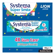 Systema Super Smile Toothpaste - Bubble Burst (8+ years)