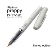 Platinum Preppy White PERPANEP 0.3Mm การทำงานร่วมกับ Kokuyo PER-PR03W ปากกาน้ำตกสีขาว F
