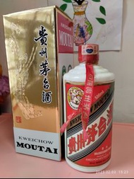 2009 出產 貴州飛天茅台連第二代小酒杯一對