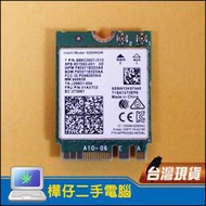 【樺仔二手電腦】Intel 8265NGW 無線網卡 01AX702 X270 T470 T570 E470 E570