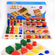 Todds & Kids Toys by JKP Toys Wooden Teaching Toy / บล๊อกรูปทรงเรขาคณิต แบบเซ็ต 8 อย่าง ของเล่นไม้เส