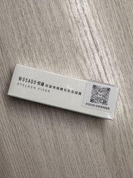 全新｜兩支包平郵-悅瞳 WOSADO悦瞳輕盈卷翹睫毛定型凝 iZ EYELASH FIXER WOSADO EYELASH CLEANSER