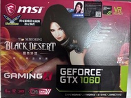 GeForce GTX1060 6G