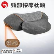 （灰色）頸椎按摩枕頭 護頸專用 按摩牽引 加熱熱敷 修護頸枕 釋壓支撐 睡眠枕／牽引頸枕／加熱護頸枕