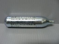 玩具槍 BB槍 日文版 CO2 12g 小鋼瓶 銀色 臺製 外銷版 (10入) (特價只要$120元)
