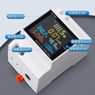 Household Distribution Box Electricity Meter Electricity Power Meter AC Digital Display Voltmeter Am