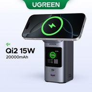 【Qi2 15W】UGREEN 145W Max 20000mAh Qi2 15W Wireless Magnetic Wireless Power Bank Power Column for iPh