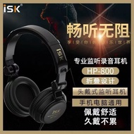 ISK HP800 Headset Fully Enclosed Ear Back K Song Shoutting Wheat Recording Studio Sound Card Anchor 