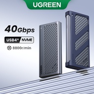 UGREEN 40Gbps M.2 NVME SSD Enclosure Computer Adapter USB 4 NVMe protocol M.2 hard disk enclosure US