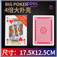 Giant Big Size Jumbo Poker Card Full Deck Oversized Super Large Playing Card A4 Size Poker Card Game