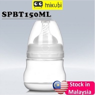 Bottle Susu (SPBT150ML) 150ML / 180ML / Milk Bottle 150ML / 180ML
