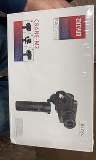 zhiyun crane-m2 $1280