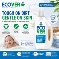 Ecover Non Bio Laundry Detergent - (17 washes) - 1500ml (Friendly to sensitive skin)