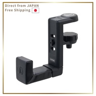 Audio-Technica Headphone Hanger