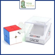 Rubik 2x2 Magnet QiYi MS Magnetic Stickerless Rubik's Cube 2 Layers Children's Intelligence Toy
