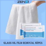 12 Sheet Glass Oil Film Removal Wipes For Car Window Glass Rain Proof Water Repellent Rear View Mirror Anti Fog