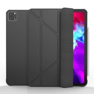 全城熱賣 - 適用於iPad Pro 11 2022 / 2021 / 2020 / 2018 多折防摔半貼TPU保護套 帶支架&筆槽 (顏色：黑色)