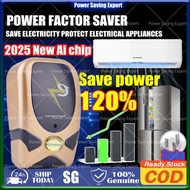 SAVE POWER 80% Energy Saving Box 28KW 3pin Plug Electricity saving box Electric saver device节电器2025節