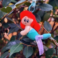 Confirmed model 52toys Disney Princess Runaway Princess plush pendant blind box doll BYNY