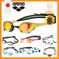 Arena Cobra Ultra Swim Goggles - Unisex Racing Model, Free Size, Mirror Coating