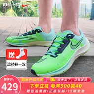 耐克Nike跑步鞋ZOOM RIVAL FLY3 Next%2缓震耐磨男马拉松运动跑步鞋 22款CT2405-358  FLY3跑步鞋 8.5/42/26.5CM