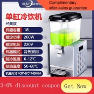 YQ Bingshite Blender Commercial Full-Automatic Milk Tea Machine Double Three-Cylinder Cold Drink Machine Hot Drinks Mach