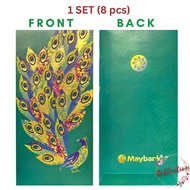 [Collection] 2025 Deepavali Packet Sampul Maybank