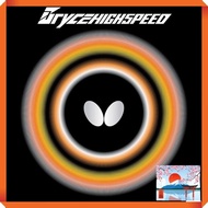 Butterfly TAMASU Table Tennis Rubber Bryce High Speed 05950 Red (006)
TAMASU Table Tennis Rubber Bry