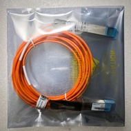 Cable (AOC) SFP+10G 850nm Multimode 5M (WITH WARRANTY)