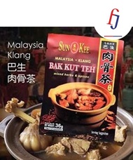 Sun Kee Bak Kut Teh Malaysia Klang Mixed Herbs And Spices 36g