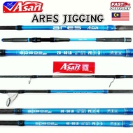 Asari Ares Jigging Rod 6.0ft Asari Rod PE1-3 PE2-4 PE3-5