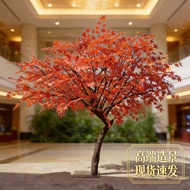 Simulation Tree Maple Fake Tree Shopping Mall Hotel Villa Large Red Maple Indoor Outdoor Landscaping
