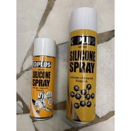 QPLUS TM SILICON SPRAY QPLUS 🔥SABAH & SARAWAK NO DELIVERY 