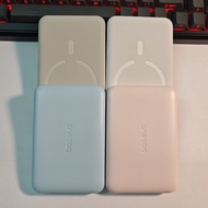 Baseus 3C Certified 1,000mAh Magnetic Charging Treasure 22.5W Fast Charging Ultra-Thin Can Go on the