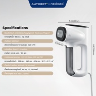 AUTOBOT x Neakasa Magic 1 Vacuum Steamer เตารีดไอน้ำ เตารีดพกพา รับประกัน 1 ปี