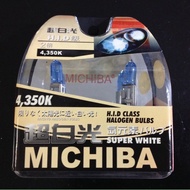 MICHIBA JAPAN🇯🇵Car🚗H1 HALOGEN BULB(4350K)SUPER WHITE JAPAN🇯🇵