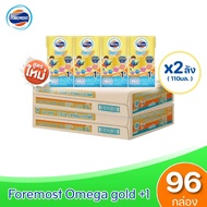[ คุ้มค่า ] x2ลัง โฟร์โมสต์ โอเมก้า 369 โกลด์ 1 พลัส  1+Plus UHT 110 มล. รสจืด (ยกลังx2ลัง : รวม 96 