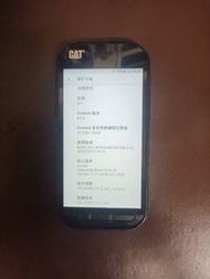 CAT S41 三防智慧型手機
