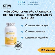 Tcskin Omega 3 Fish Oil 1000mg - Huda Shop