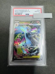 ［Pokémon Card] 日版 PTCG  Mega 黑色噴火龍 黑噴 SR PSA10   M2  094/080 Pikachu Charizard Mew