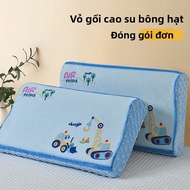 MUSHABAI | Vỏ Gối Nhựa Đa Chiều Bông 40x60