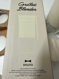 BRUNO 。USB充電便攜式攪拌杯。米黃白色