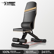 KEEP GOING MAX  Dumbbell Bench Press ลดน้ำหนัก Supine การออกกำลังกาย Barbell Flying Bird มัลติฟังก์ช