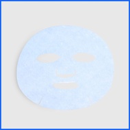 △ ☩ ♚ Fresh Skinlab Tomato Glass Skin 10x Vitamin C Serum Sheet Mask (Set of 5)