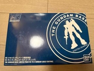 現貨 Gundam Base HG RX-78-2 Gundam( gold costing) & Action Base (Metalic) RX 78 2
