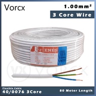 CCA Flexible Cable 90m 3 Core 40/0076 1.0mm White
