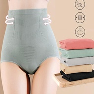 Plus size High Waist Moulding Breathable Munafie Panty Underwear for Women Hip Lift Panties Girdle