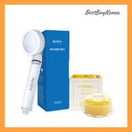 Atojet Vitamin Filter Shower Aroma Scent