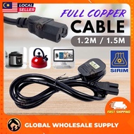 SIRIM Power Cord 3 Pin Plug Power Supply Cable Malaysia Plug 13A Fuse Wayar Periuk Nasi Kettle Plug 