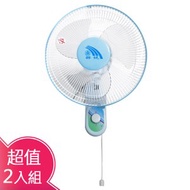 [特價]【聯統】12吋壁掛電扇LT-303-2入